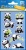 Nálepky, plast, 1 hárok, 76x120 mm, AVERY ZWECKFORM, "Z-Design No.57297", panda